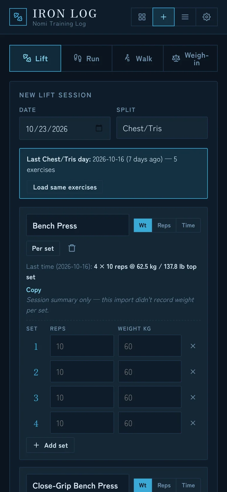 Lift entry form with sets, reps, and weights
